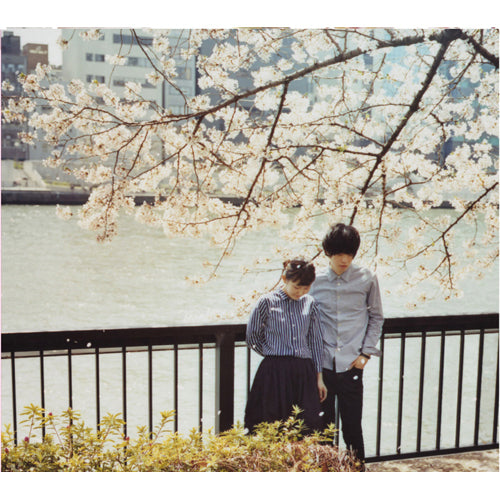 サニーデイ・サービス / サニーデイ サービス BEST 1995-2000【CD】【SHM-CD】