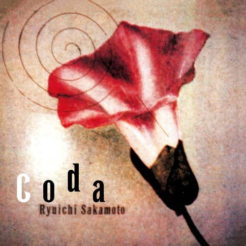坂本龍一 / CODA【CD】【SHM-CD】