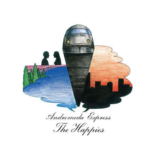 ザ・ハッピーズ / アンドロメダ急行【アナログ】