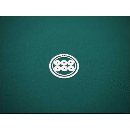 ヴァリアス・アーティスト / 真田幸村クリップ