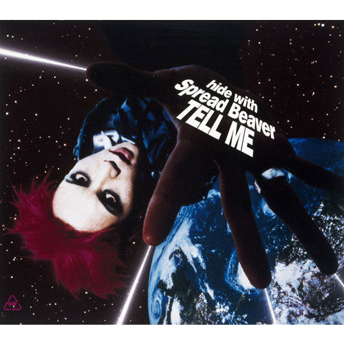 hide / TELL ME【CD MAXI】