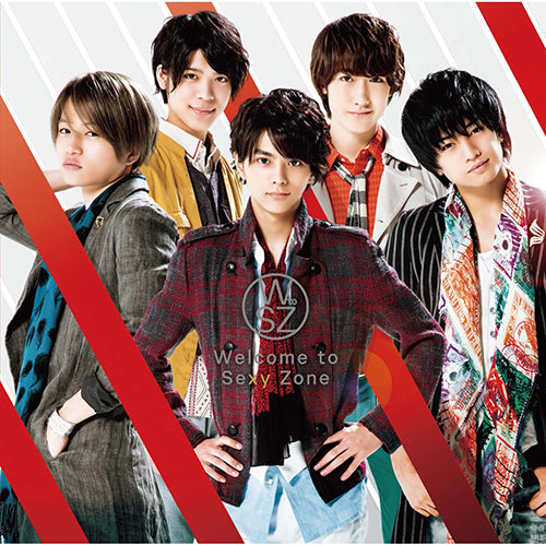 Sexy Zone / Welcome to Sexy Zone【通常盤】【CD】
