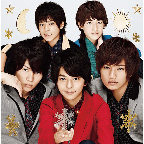 Sexy Zone / Sexy Summerに雪が降る【通常盤】【CD MAXI】