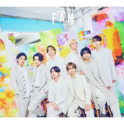 timelesz / FAM【初回限定盤B】【CD】【+DVD】