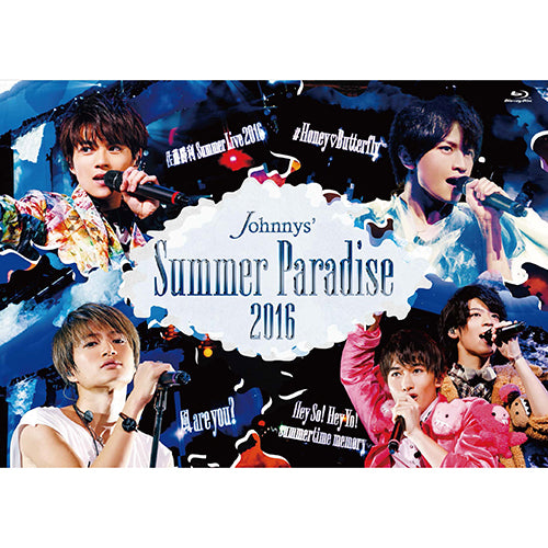 Sexy Zone / Johnnys' Summer Paradise 2016 佐藤勝利「佐藤勝利 Summer Live 2016」/中島健人「#Honey?Butterfly」/菊池風磨「風 are you?」/松島聡・マリウス葉「Hey So! Hey Yo! ~summertime memory~」【通常盤】【Blu-ray】
