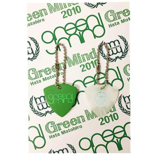 秦 基博 / GREEN MIND AT BUDOKAN + GREEN MIND Vol.1 + GREEN MIND 2010【UNIVERSAL MUSIC STORE限定】【DVD】【DVD】