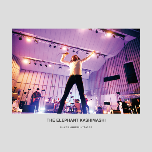 エレファントカシマシ / エレファントカシマシ 日比谷野外大音楽堂2019 7月6日,7日【デラックス盤】【UNIVERSAL MUSIC STORE限定】【完全受注生産】【DVD】【+写真集】