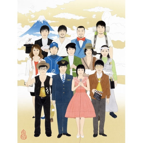 福耳 / ブライト / Swing Swing Sing【完全受注生産盤】【CD MAXI】【+Blu-ray】