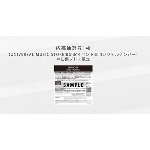 THE BOYZ / SHE'S THE BOSS【UNIVERSAL MUSIC STORE限定盤】【CD】