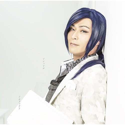 アルスマグナ / マシュマロ【メンバーソロ盤】【九瓏ケント Ver.】【CD MAXI】