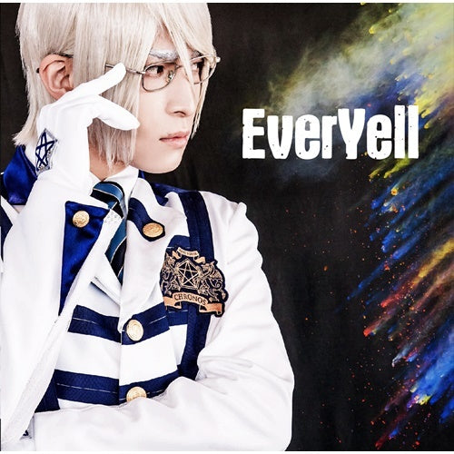 アルスマグナ / EverYell【泉奏 Ver.】【CD MAXI】