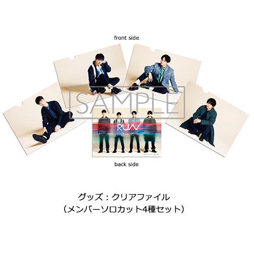 Sexy Zone / RUN【UNIVERSAL MUSIC STORE限定盤】【CD MAXI】【+GOODS】