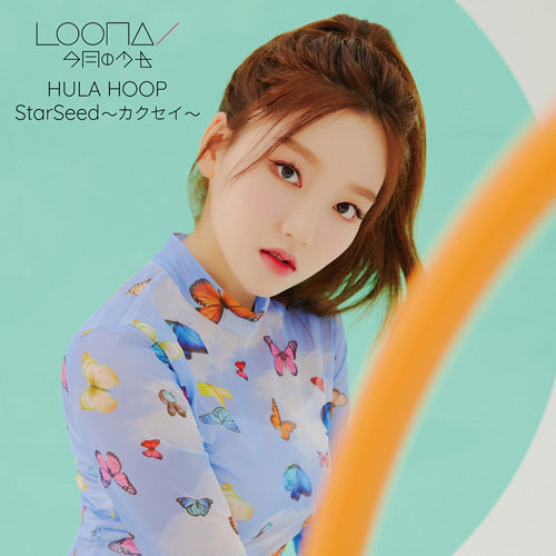 LOONA / HULA HOOP / StarSeed~カクセイ~【UNIVERSAL MUSIC STORE限定盤】【初回限定 ゴウォン盤】【CD MAXI】