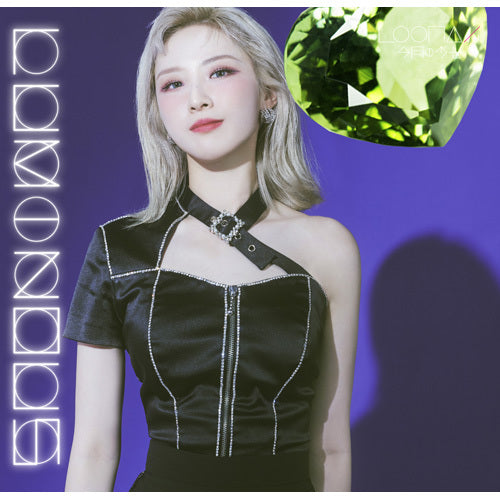 LOONA / LUMINOUS【FANCLUB ORBIT JAPAN限定 生産限定 ハスル盤】【CD MAXI】