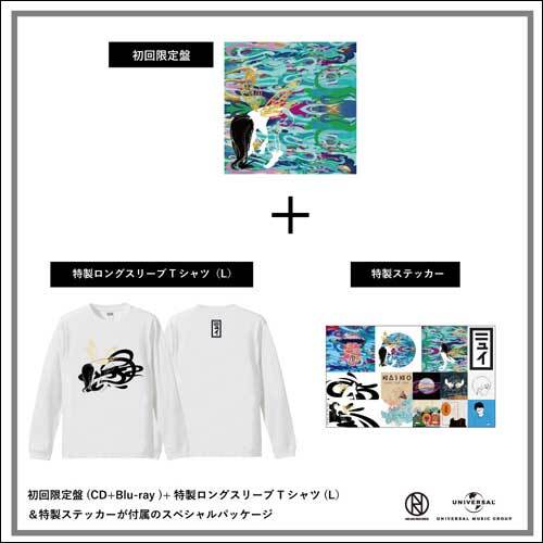 パスピエ / ニュイ【P.S.P.E.盤】【CD】【+Blu-ray】【+GOODS】