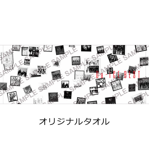 Da-iCE / Da-iCE BEST【完全生産限定SPECIAL BOX】【UNIVERSAL MUSIC STORE限定商品】【CD】【+Blu-ray】【+BOOKLET】【+GOODS】