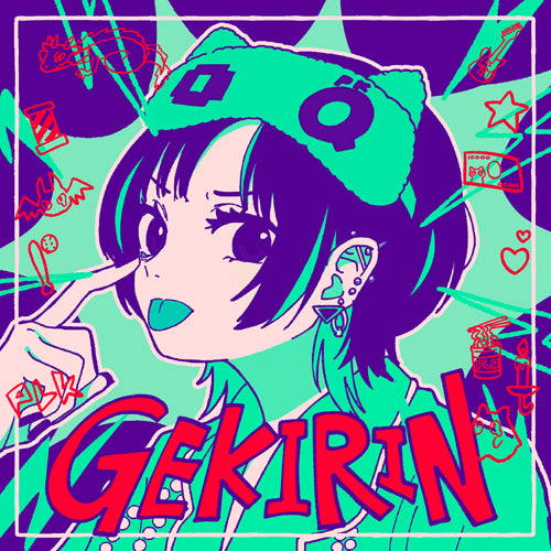 ポルカドットスティングレイ / 逆鱗【完全生産限定盤 CD＋ロング