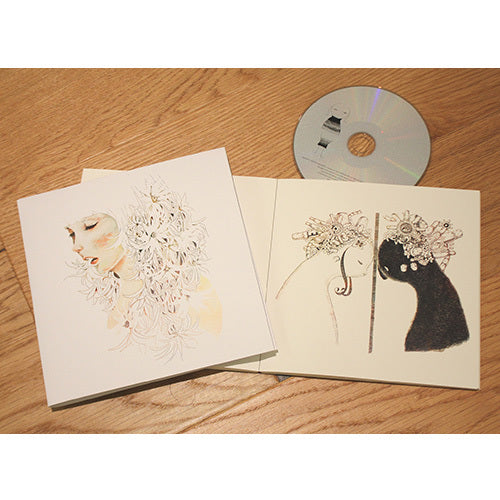 米津玄師 / サンタマリア【リミテッドパッケージ】【CD MAXI】