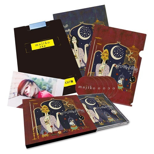 majiko / ひび割れた世界【UNIVERSAL MUSIC STORE限定盤】【初回生産限定盤】【CD MAXI】【+スリーブケース】