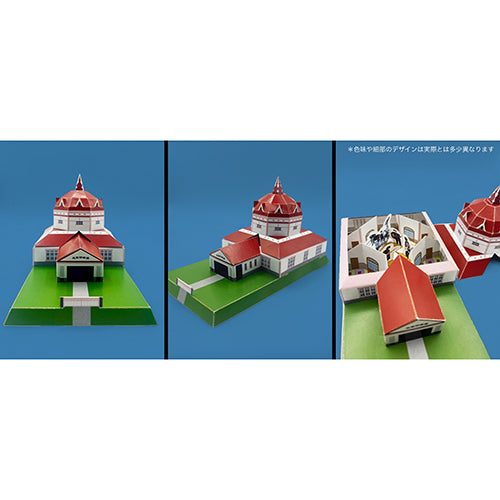 スピッツ / 劇場版 優しいスピッツ a secret session in Obihiro【UNIVERSAL MUSIC STORE限定受注生産(Blu-ray)】【Blu-ray】【+CD】【+フォトブック】【+グッズ】