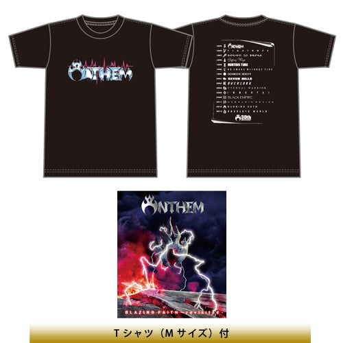 アンセム / BLAZING FAITH~revisited【ストア限定】【Blu-ray】【+CD】【+Tシャツ】【+M】