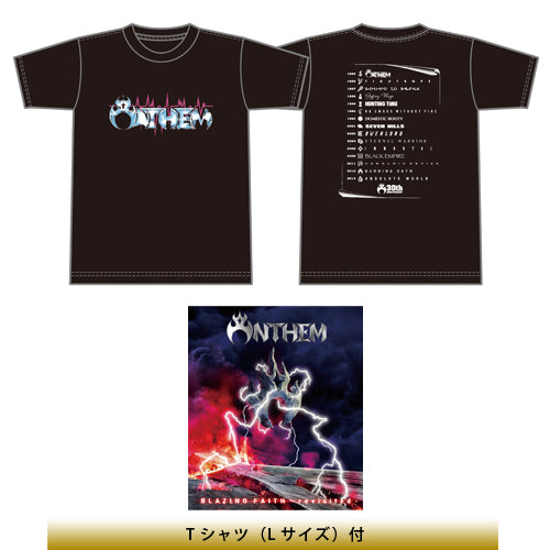 アンセム / BLAZING FAITH~revisited【ストア限定】【Blu-ray】【+CD】【+Tシャツ】【+L】