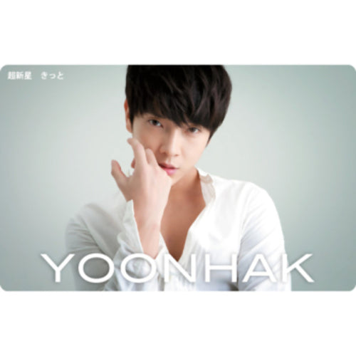 超新星 / きっと【ソロ盤aユナク】【ストア限定】【MUSIC CARD】