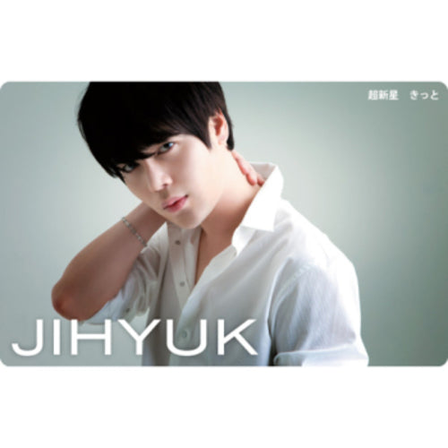 超新星 / きっと【ソロ盤dジヒョク】【ストア限定】【デジタルコード】
