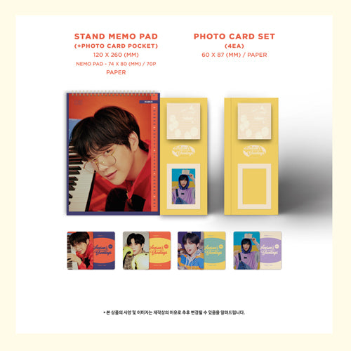 KANG DANIEL(カン・ダニエル) / KANGDANIEL SEASON'S GREETINGS 2021 (DESK CALENDAR VER.)