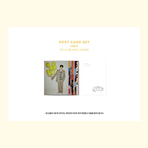 KANG DANIEL(カン・ダニエル) / KANGDANIEL SEASON'S GREETINGS 2021 (DIARY VER.)