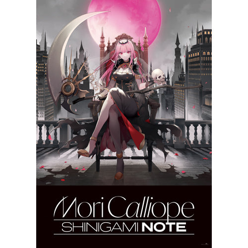 Mori Calliope / 「SHNIGAMI NOTE」オリジナルポスター