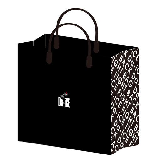 Da-iCE / Da-iCE オリジナルペーパーバッグ 「FIGHT BAG」