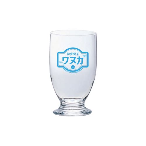 和ぬか / 初夢賛歌 Cafe Glass【グッズ】