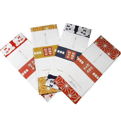 豆助 / オリジナル手拭4枚セット