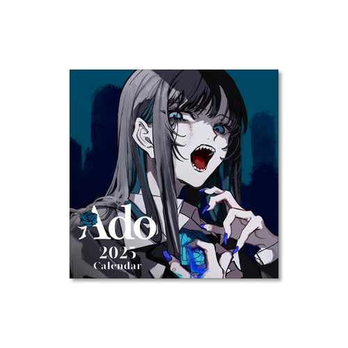 Ado / Adoオフィシャルカレンダー2025 – UNIVERSAL MUSIC STORE