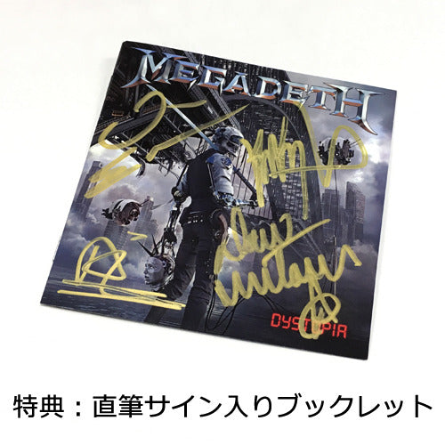 デイヴ・ムステイン / Dean Guitars Dave Mustaine Model VMNT Floyd - CBK【Classic Black】【ギター】【デイヴ・ムステイン直筆サイン入り】