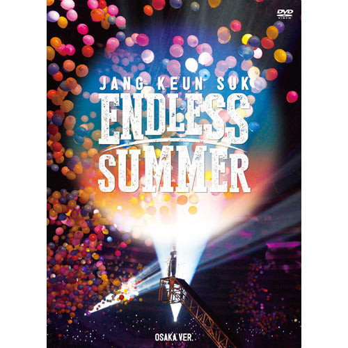 チャン・グンソク / JANG KEUN SUK ENDLESS SUMMER 2016 DVD（OSAKA