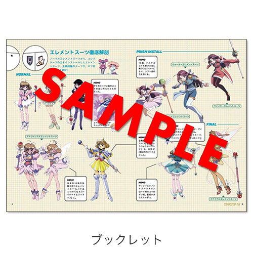 ヴァリアス・アーティスト / コレクター・ユイ DVD-BOX 2【DVD】