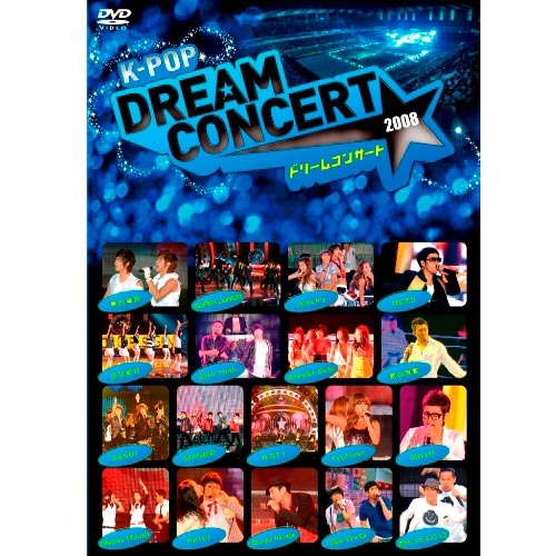 V.A.(東方神起,少女時代,SUPER JUNIOR,WONDER GIRLS,SS501ほか) / K-POP ドリームコンサート2008【DVD】