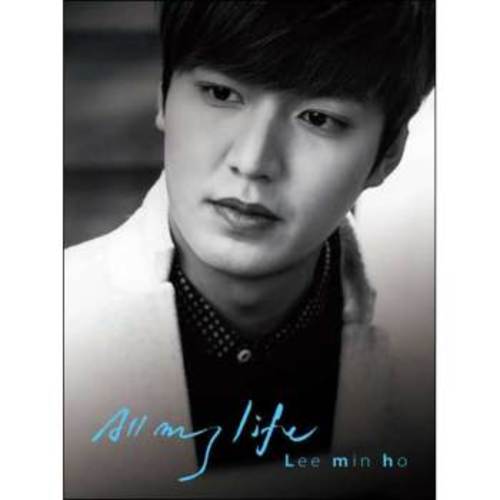 イ・ミンホ / All my life【DVD】