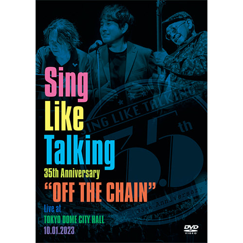 SING LIKE TALKING / Sing Like Talking 35th Anniversary "OFF THE CHAIN" Live at TOKYO DOME CITY HALL 10.01.2023【通常盤】【DVD】【DVD】