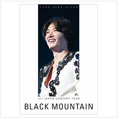 ユン・サンヒョン / 1ST JAPAN CONCERT TOUR -BLACK MOUNTAIN -【DVD】