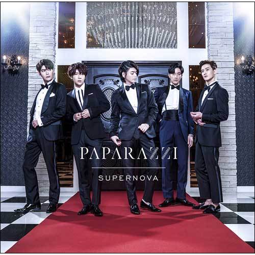 SUPERNOVA / PAPARAZZI【通常盤】【CD】