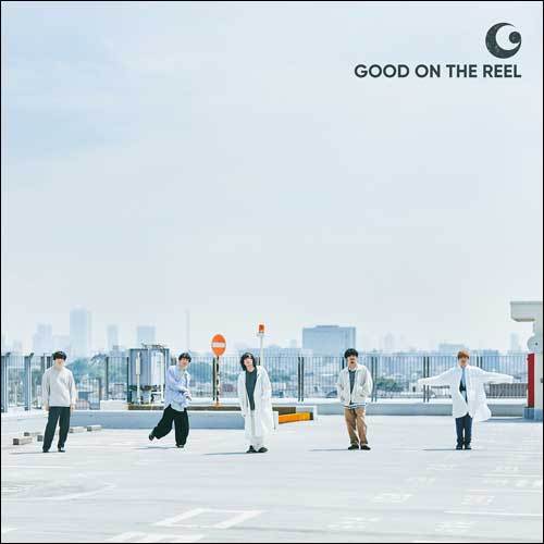 GOOD ON THE REEL / GOOD ON THE REEL【通常盤】【CD】