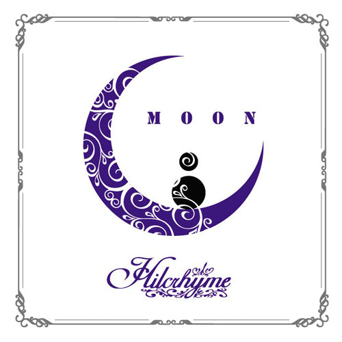 Hilcrhyme / MOON ~リメイクベスト2~【CD】