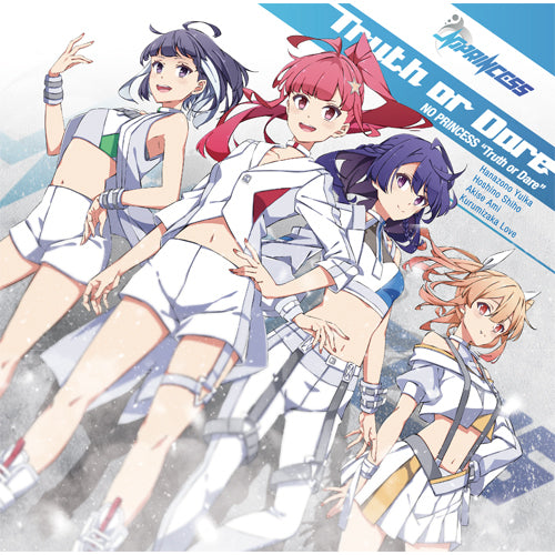 NO PRINCESS / Truth or Dare【通常盤】【CD MAXI】