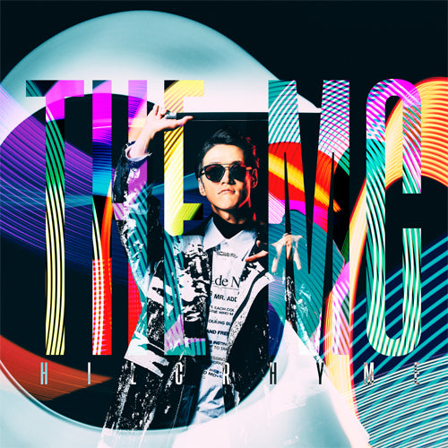 Hilcrhyme / THE MC【初回限定盤】【CD】【+DVD】