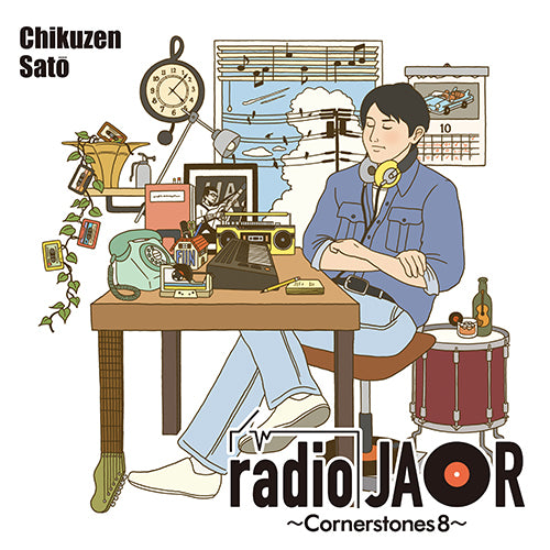佐藤竹善 / radio JAOR ~Cornerstones 8~【CD】 – UNIVERSAL MUSIC STORE