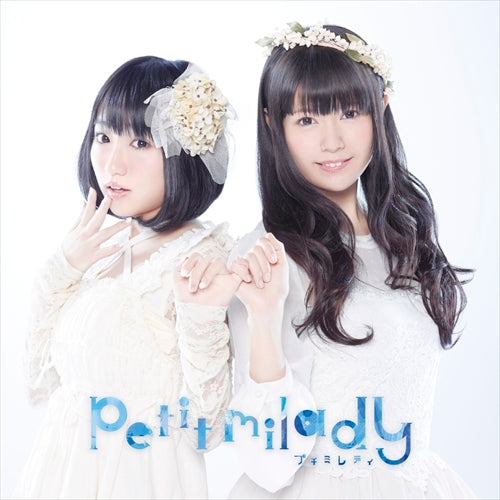 petit milady / azurite【CD MAXI】
