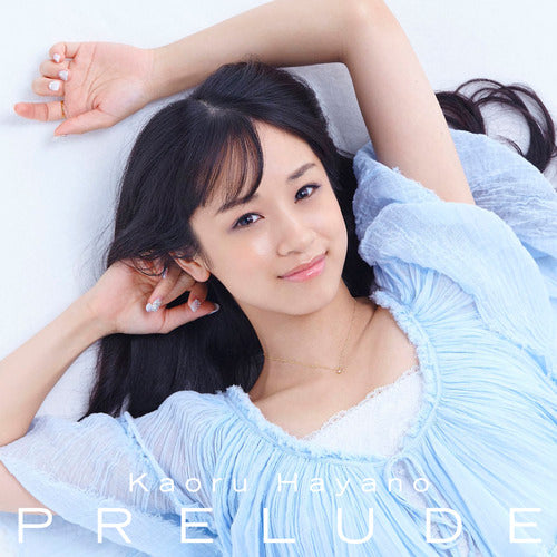 早乃香織 / Prelude【Type-B】【CD】